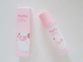 beanmom님이 올린 리뷰 사진 2