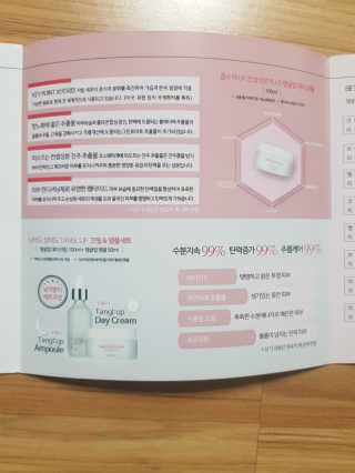 쓸님이 올린 리뷰 사진 3