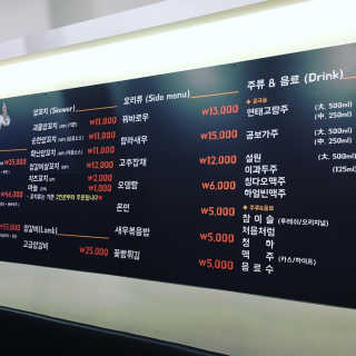 정코코님이 올린 리뷰 사진 1