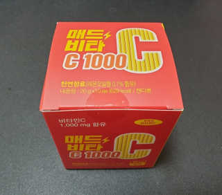 매드비타C 1000 — 4점을 준 리뷰어가 2019년 4월 올린 사용 사진