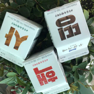 [매일유업] 우유속에 어쩌구_7개 모바일쿠폰 — 5점을 준 리뷰어가 2019년 6월 올린 사용 사진