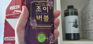 콩콩이님이 올린 리뷰 사진 2