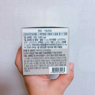 seon님이 올린 리뷰 사진 2