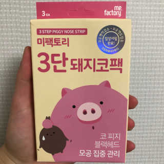 박승원님이 올린 리뷰 사진 1