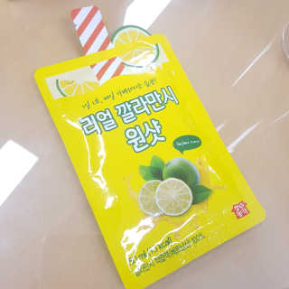 장수농가 리얼깔라만시 원샷 50ml 10팩+보틀 — 4.5점을 준 리뷰어가 2019년 5월 올린 사용 사진