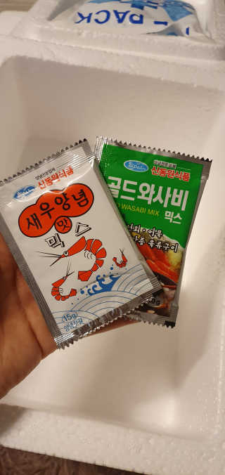 블링여니님이 올린 리뷰 사진 4