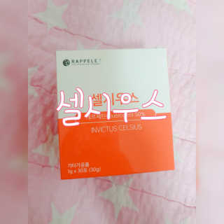 Hi♥️KITTY님이 올린 리뷰 사진 1