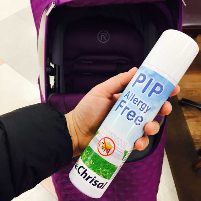 크리살 비세이프 알러지프리 리뷰 사진