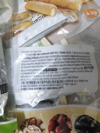 써니님이 올린 리뷰 사진 3
