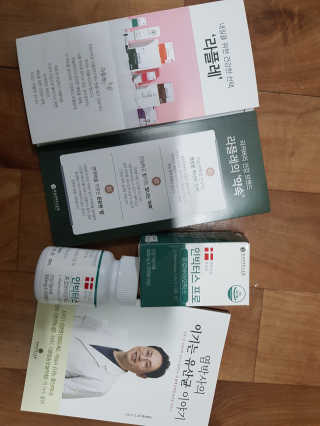 라플레 염창환 박사의 3세대 유산균, 인빅터스 프로 — 4.5점을 준 리뷰어가 2020년 1월 올린 사용 사진