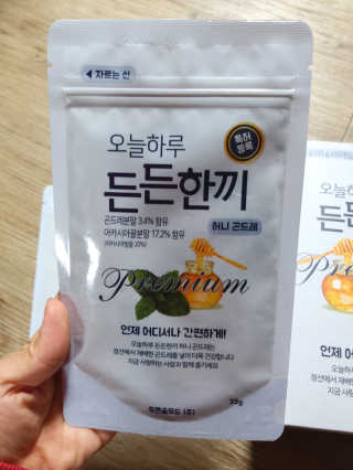 미미공쥬님이 올린 리뷰 사진 2