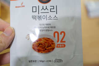 미쓰리떡볶이 just 10 min 패키지 — 5점을 준 리뷰어가 2018년 5월 올린 사용 사진