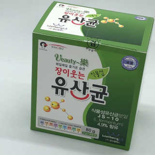 chuchu23님이 올린 리뷰 사진 4