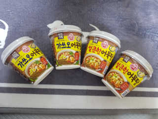 단지맘님이 올린 리뷰 사진 1