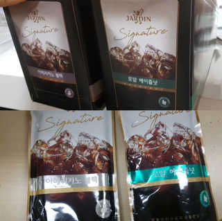 (주)쟈뎅 쟈뎅 시그니처 블랙, 헤이즐넛 230ml — 4.33점을 준 리뷰어가 2018년 6월 올린 사용 사진
