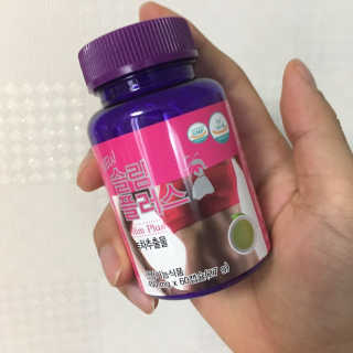 이브생로랑님이 올린 리뷰 사진 2