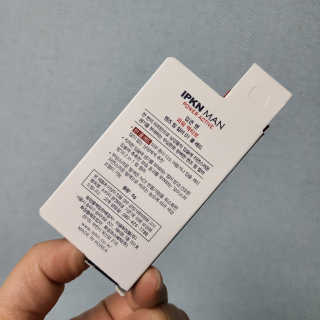 Ranny님이 올린 리뷰 사진 3