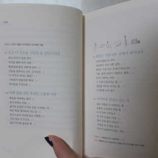 SuhyeonAn님이 올린 리뷰 사진 2