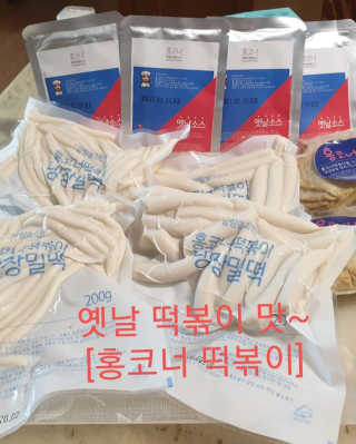 참살이님이 올린 리뷰 사진 1