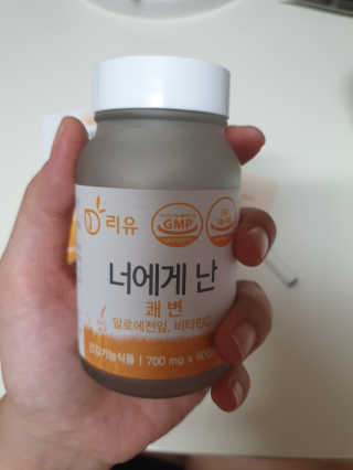 빈이맘님이 올린 리뷰 사진 1