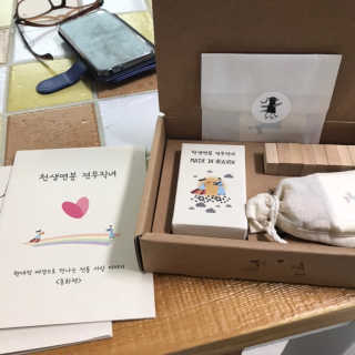 김미옥님이 올린 리뷰 사진 1