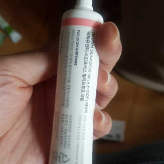 이영실님이 올린 리뷰 사진 3