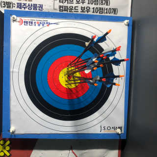 찌니님이 올린 리뷰 사진 2