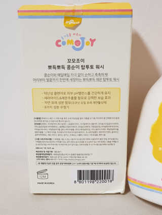 13eautifulsunshine님이 올린 리뷰 사진 3