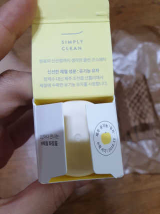 전님이 올린 리뷰 사진 4