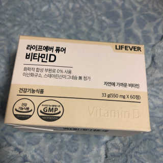 윰이님이 올린 리뷰 사진 3