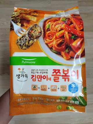 니니님이 올린 리뷰 사진 1