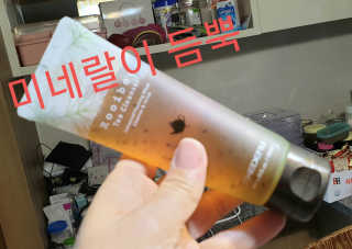 참살이님이 올린 리뷰 사진 3