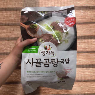 syxxv님이 올린 리뷰 사진 1