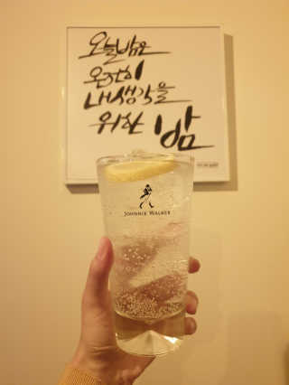 [지금 보고싶다 천호점] 20000원 상당 메뉴이용권 — 5점을 준 리뷰어가 2019년 11월 올린 사용 사진