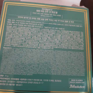 김혜원님이 올린 리뷰 사진 3