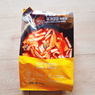Tiffff님이 올린 리뷰 사진 4