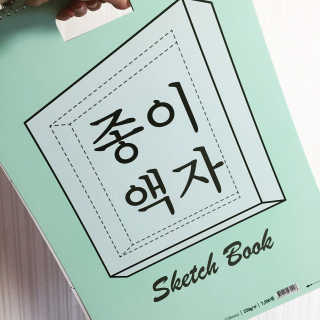 숑꽁님이 올린 리뷰 사진 1