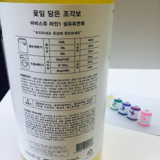 떡꾹이님이 올린 리뷰 사진 2