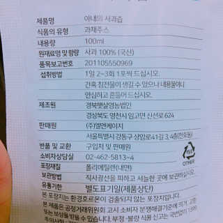 율집사님이 올린 리뷰 사진 3