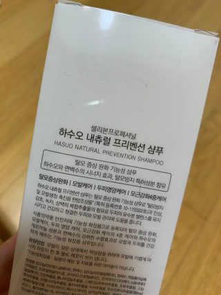 쭈시님이 올린 리뷰 사진 3
