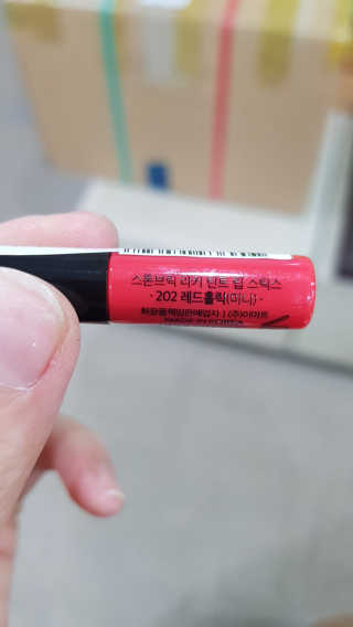 몽쉐리님이 올린 리뷰 사진 1
