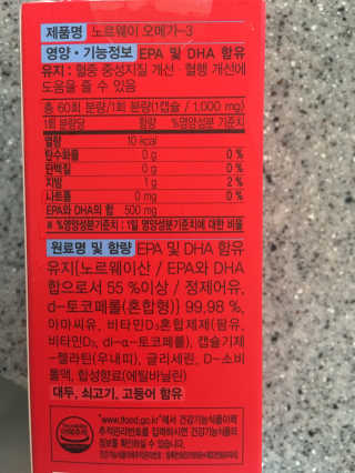 JaeyounChoi님이 올린 리뷰 사진 4