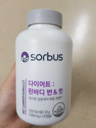 소버스 다이어트 린바디 번앤컷 — 5점을 준 리뷰어가 2019년 10월 올린 사용 사진