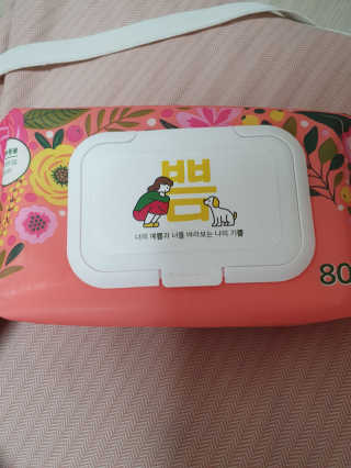 효성님이 올린 리뷰 사진 1