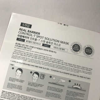 퉁퉁이님이 올린 리뷰 사진 2