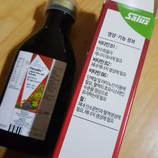 살루스 플로라딕스 액상 철분 앤 비타민 — 5점을 준 리뷰어가 2019년 8월 올린 사용 사진