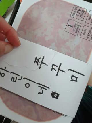 KAY님이 올린 리뷰 사진 3