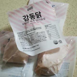 원더그린 염분 무첨가 촉촉 닭가슴살 1kg — 4.67점을 준 리뷰어가 2018년 1월 올린 사용 사진