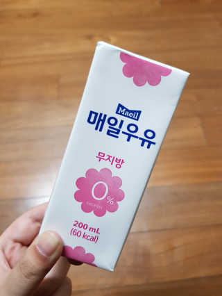 방수빈님이 올린 리뷰 사진 1