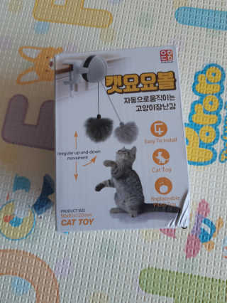 달님님이 올린 리뷰 사진 1